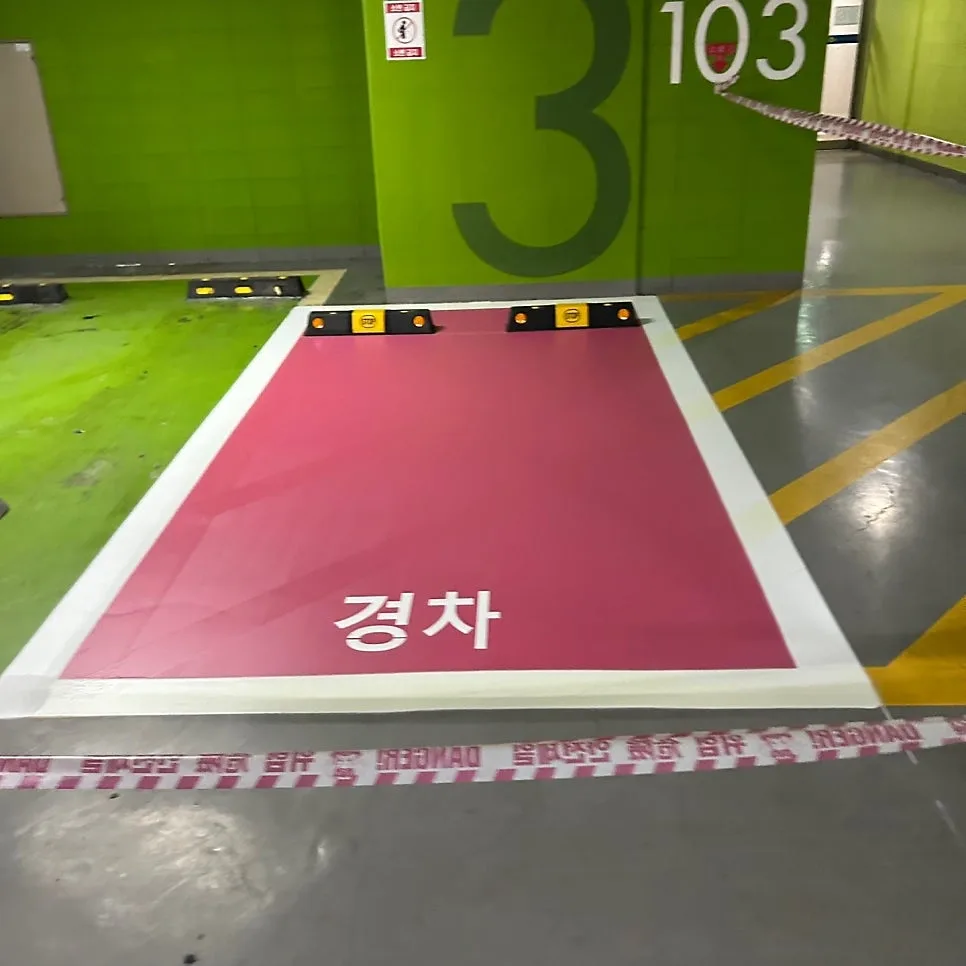 카스토퍼 설치 서비스 페이지 썸네일